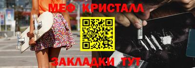 ГАЛЛЮЦИНОГЕННЫЕ ГРИБЫ Кунгур