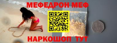 apvp Кулебаки