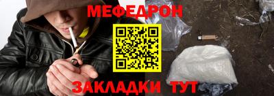 ГАЛЛЮЦИНОГЕННЫЕ ГРИБЫ Кунгур