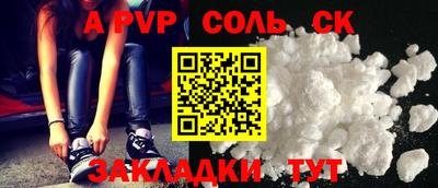 ГАЛЛЮЦИНОГЕННЫЕ ГРИБЫ Кунгур
