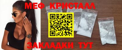 apvp Кулебаки