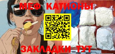 MDMA Premium VHQ Кумертау