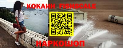 apvp Кулебаки