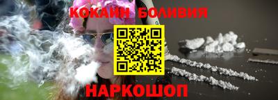 apvp Кулебаки