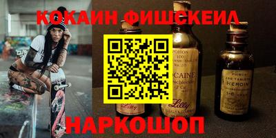 apvp Кулебаки