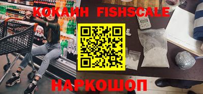 ГАЛЛЮЦИНОГЕННЫЕ ГРИБЫ Кунгур