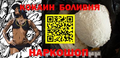 MDMA Premium VHQ Кумертау