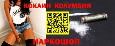 MDMA Premium VHQ Кумертау