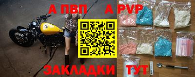 MDMA Premium VHQ Кумертау