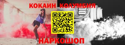 ГАЛЛЮЦИНОГЕННЫЕ ГРИБЫ Кунгур
