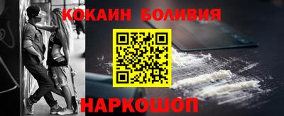 ГАЛЛЮЦИНОГЕННЫЕ ГРИБЫ Кунгур