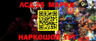 ГАЛЛЮЦИНОГЕННЫЕ ГРИБЫ Кунгур