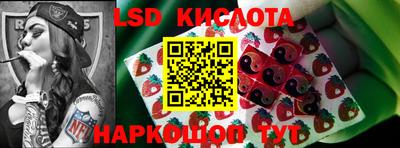 apvp Кулебаки