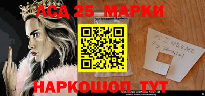 apvp Кулебаки
