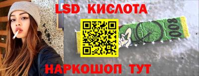 apvp Кулебаки