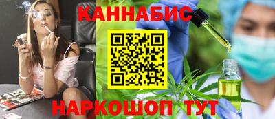 apvp Кулебаки