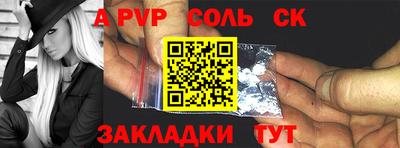 MDMA Premium VHQ Кумертау