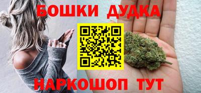 MDMA Premium VHQ Кумертау