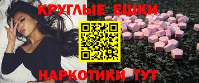 MDMA Premium VHQ Кумертау