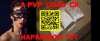 MDMA Premium VHQ Кумертау