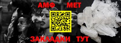 MDMA Premium VHQ Кумертау