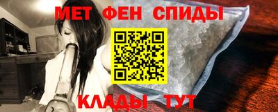ГАЛЛЮЦИНОГЕННЫЕ ГРИБЫ Кунгур