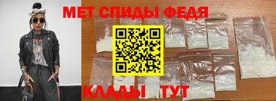 apvp Кулебаки