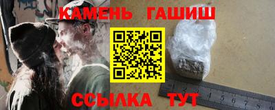 ГАЛЛЮЦИНОГЕННЫЕ ГРИБЫ Кунгур