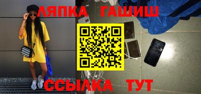 MDMA Premium VHQ Кумертау