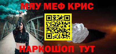 MDMA Premium VHQ Кумертау