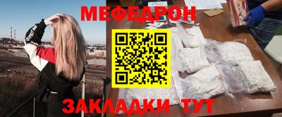 apvp Кулебаки