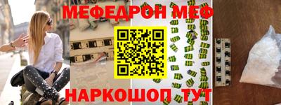 ГАЛЛЮЦИНОГЕННЫЕ ГРИБЫ Кунгур