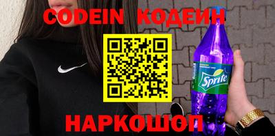 ГАЛЛЮЦИНОГЕННЫЕ ГРИБЫ Кунгур