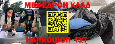 apvp Кулебаки