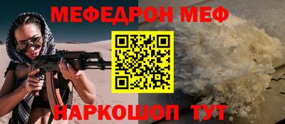 apvp Кулебаки