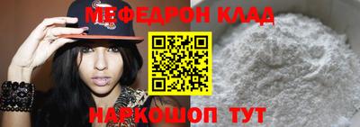 ГАЛЛЮЦИНОГЕННЫЕ ГРИБЫ Кунгур