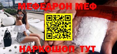 apvp Кулебаки