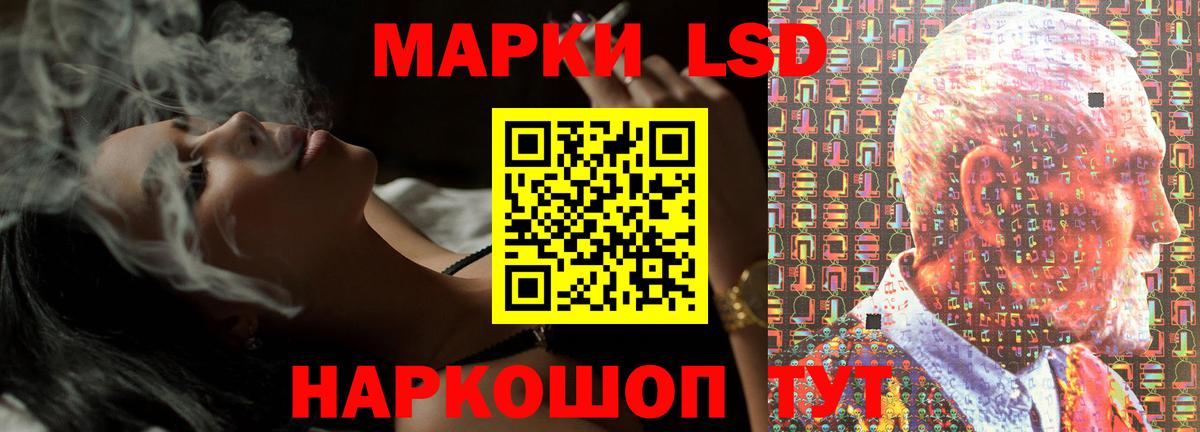 Ефремов  ЛСД экстази ecstasy  Вход с VPN 